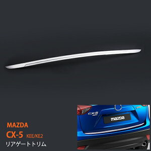 y10{|Cgz}c_/MAZDA CX-5 KEE/KE2O AQ[gg XeX 1P AQ[g g [ AK[jbV J[ O ex346hXAbv JX^ p[c ANZT[ GA