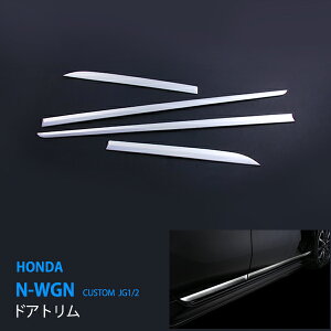 y10{|Cgzz_ N-WGN/N-S JH1/2 hAg TChhAA_[K[jbVXeX  hA/TCh[ TCh 4P ex396hXAbv JX^ p[c ANZT[ GA