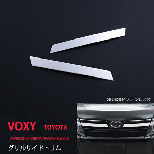 yX[p[SALE10zHNV[ 80n O OJo[ Gu tgOg XeX 2P  tg TCh TCh[ O VOXY ex431hXAbv JX^ p[c A