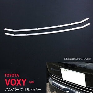 y|Cg10{zHNV[ ZWR80G/ZRR80W/85W/80G/85G op[OJo[ tg tgK[jbV op[K[jbV OJo[ XeX N[ 2P ex432hXAbv J