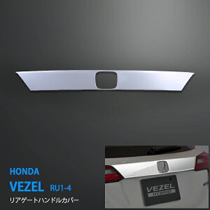 yX[p[SALE30zF[ RU1-4 O/ AQ[gnhJo[ AhAnhJo[ AK[jbVQ[gnhJo[ XeX  VEZEL 1P ex456hXAbv JX^ p[