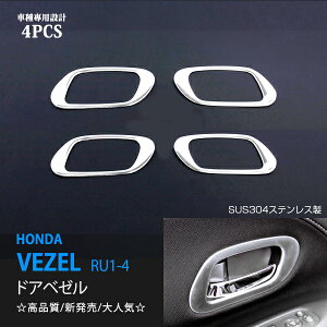 yX[p[SALEzzF[ RU1-4 2013 hAx[ CeA XeX hAK[jbV hAO hA[ TCh[ ԓ 4P ex464hXAbv JX^ p[c ANZT[ G