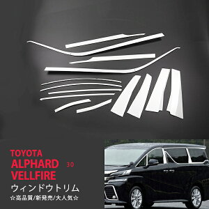 At@[h/Ft@CA 30n O/ EBhEg EBhEK[jbV EBhEJo[ O 16P ex521 JX^ p[c ANZT[ GA