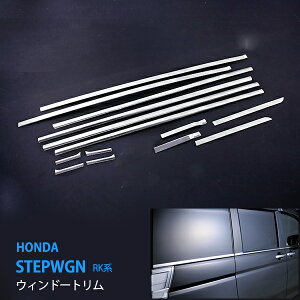 yX[p[SALE20zXebvS RKO EBhEg(TCh) XeX  EBhE[ EBhEK[jbV OSTEPWGN 14P ex587hXAbv JX^ p[c ANZT