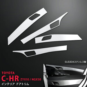 y20%Z[zC-HR ZYX10/NGX50 O/ A~ wACdグ CeAhAg Ci[hAJo[ hA hAK[jbV ԓ 4P 2588hXAbv JX^ p[c ANZT[ 