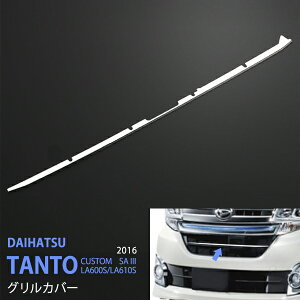 ^g LA600S/610S 2016 SA3p OJo[ op[ GXeAK[jbV tgK[jbV tgOJo[ Og1P 2776hXAbv JX^ p[c ANZT[ 