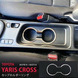 XNX MXPB1#/MXPJ1# 2020N` hNz_[O CeApl Jbvz_[ XeX  z_[Jo[ 1P 5094 JX^ p[c ANZT[ GA