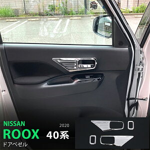 y10{|Cgz[NX/ROOX 40n 3/2020~ hAx[ CeA TChhA  Jo[hAmu XeX()Vo[ veN^[plȒPDIY 4P 5173 JX^ p[c ANZT