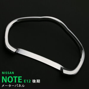 y10%Z[zY m[g E12  2016/11` [^[pl CeA[^[O Vo[}bg/sAmubN ABS 1P 2656  NISSANhXAbv JX^ p[c ANZT[ G