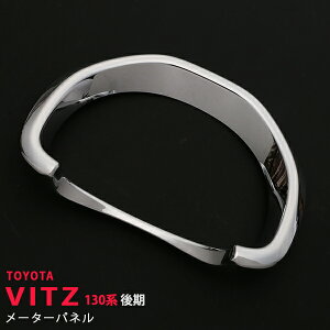 y10%Z[zBbc 130n  1/2017~ [^[pl CeA[^[O Vo[}bg/sAmubN ABS 1P 3186  g^hXAbv JX^ p[c ANZT[ G