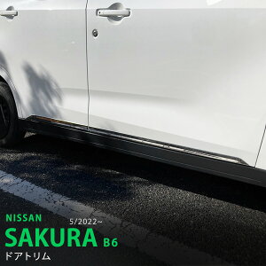 yX[p[SALE30zTN B6 2022N5` hAg hAA_[veN^[ hAGbWK[jbV TChhAA_[[ hAXJ[g TCh XeX  O 4P 6299 JX^ 