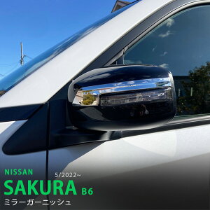 yX[p[SALE20zTN B6 2022N5` TCh~[K[jbV hA~[[ ~[Og hA~[g TCh~[Jo[ ~[[ XeX  O 2P 6301 JX^ p