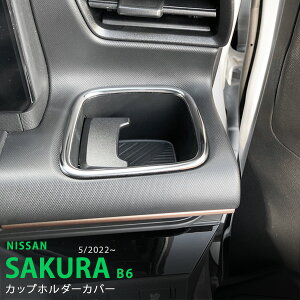 y|Cg15{zTN B6 2022N5` Jbvz_[O hNz_[x[ OgJo[ CeApl Jbvz_[ XeX }bgdグ z_[Jo[ 1P 6309 JX^