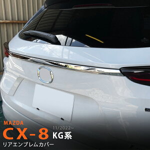 yX[p[SALE30zCX-8 KGn 11/2022~ AGuK[jbV obNhAGuJo[ AS g Gu㑤 XeX  O1P 6329 JX^ p[c ANZT[ GA