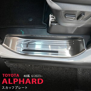 y10{|CgzAt@[h 40 6/2023~ XJbtv[g()K[jbV TChXebvK[h XeX wACdグ~ߕt4P 6386 JX^ p[c ANZT[ GA