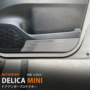 fJ~j 30n 2023N5` LbNK[h hAA_[veN^[  Ci[hAA_[Jo[ hAA_[veN^[ hApl XeX }bgdグ CeApl2P 6