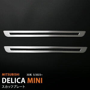 fJ~j 30n 5/2023~ XJbtv[gij TChXebv K[hg XeX(wACdグ)  2P 6448 JX^ p[c ANZT[ GA