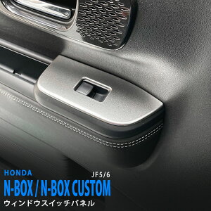 y|Cg15{zz_ N-BOX/N-BOXJF5/6 2023N10` p[EBhEXCb`pl TChEBhEXCb`Jo[ XCb`x[Xg x[ CeApl XeX TeV