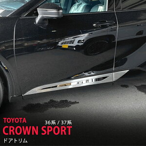 NEX|[c 2023N11` TChhAA_[K[jbV hAg hAA_[[ AZSH36W AZSH37W hAXJ[g veN^[ XeX +}bgdグ4P 6595 JX^ p[c