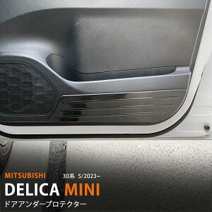 fJ~j 30n 2023N5` LbNK[h hAA_[veN^[ Ci[hAA_[Jo[ hAA_[veN^[ hApl XeX wACdグ CeApl 2P 6