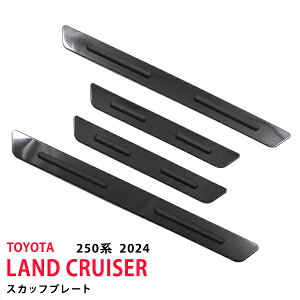 g^ hN[U[ 250n 4/2024` XJbtv[gij K[jbV TChXebv g XebvK[hpl  XeX(wACdグ) ~ߕt 4P 6707 JX^