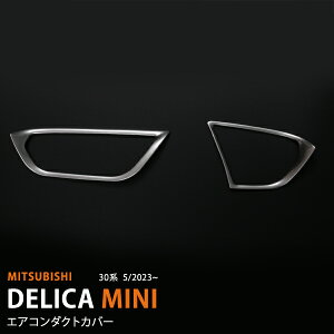 fJ~j 30n 2023N5` GAR_NgO _Ngx[g GAR_NgJo[ N[[x[ GAROJo[ oK[jbV XeX }bgdグ 