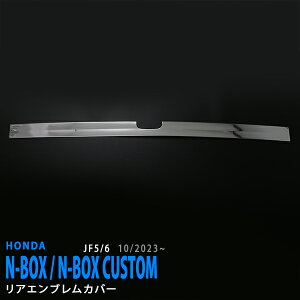 N-BOX/N-BOXJX^ JF5/6 2023N10` AGuK[jbV Gu㑤 AGuJo[ obNhAg AEBhEg XeX ʎdグ hXAbv JX^