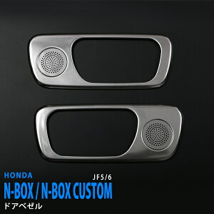 y|Cg10{zN-BOXJX^ JF5/6 2023N10` hAx[ ڃhAnhJo[ OȃhAmu hAx[ Ci[hAmug K[jbV CeApl XeX }