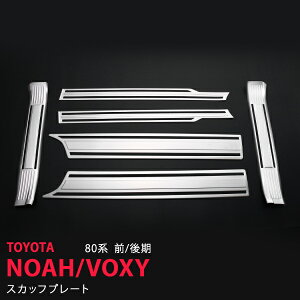g^ mA/HNV[ 80n O/ XJbtv[g K[jbV TChXebv g XebvK[hpl XeX(wACdグ) ~ߕt  6PCS au4835 JX^ J[