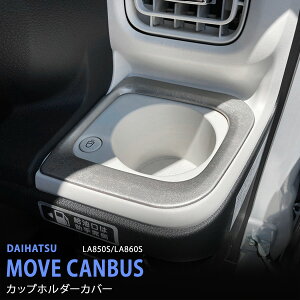 y|Cg10{z_Cnc [LoX LA850S/LA860S 7/2022~ Jbvz_[Jo[ hNz_[Jo[ p[c i ԗpi XeX NTeVo[dグ 2P 6497 JX