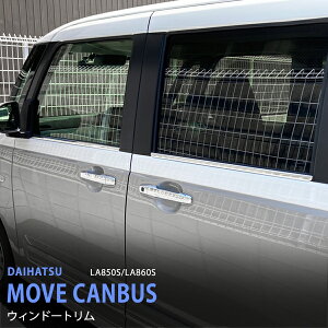 y10{|Cgz[LoX LA850S/LA860S 2022N7` TChEBhEg EBhEJo[ EBhEA_[[ EFU[XgbvJo[ XeX NTeV