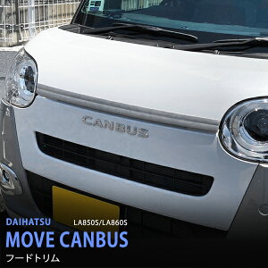 [LoX LA850S/LA860S 2022N7` t[hg {lbgK[jbV tgt[h[ GWJo[ tg{lbgveN^[ XeX NTeVo[1