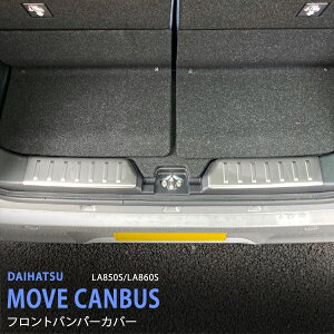 y10{|Cgz_Cnc [uLoX LA850S/LA860S 2022N7~ QbWXJbtveN^[ K[jbV XeX TeVo[ 2PCS 6506