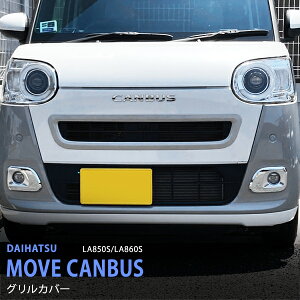 y|Cg10{z[LoX LA850S/LA860S 2022N7` OJo[ OOg OK[jbV O[ tgOg XeX NTeVo[ O 1P 