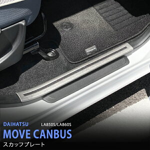 [LoX LA850S/LA860S 2022N7` XJbtv[g TChhAXebvK[h  OZbg Ci[XebvveN^[ XeX NTeVo[dグ 4p 6509 