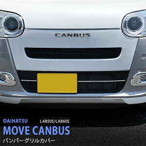 [LoX LA850S/LA860S 2022N7` op[OJo[ tgAOg A_[O[  _NgK[jbV XeX ʊOGNXeA 1P 6515 JX^ 