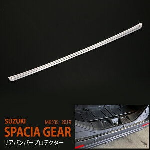 y10{|CgzXy[VA MA MK53S 2019N`2023N11 Aop[veN^[ op[K[jbV op[[ obNhAop[Jo[ XeX  1P 4568hXAbv J