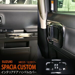 y|Cg10{zXy[VA /MA tAS MK53S CeAhAmupl Ci[hAx[ hAnhJo[ hAnhg XeX  CeApl 6P 4610 