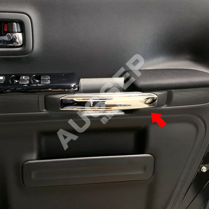 スペーシア カスタム スペーシアギア MK53S インナードア カバー 6pcs スペーシア カスタム スペーシアギア MK53S インナードア カバー 6pcs