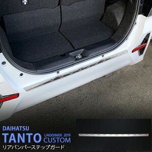 y|Cg10{z^g/^gJX^ LA650/LA660S 2019N~ Aop[XebvK[h QbWop[[ XeX wACdグ JX^p[c J[pi J[p[c hX