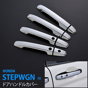 y10{|Cgzz_ XebvS RK hAnhJo[ hAnh[ hAmuJo[ ABS X}[gL[pO 8P ex126hXAbv JX^ p[c ANZT[ 