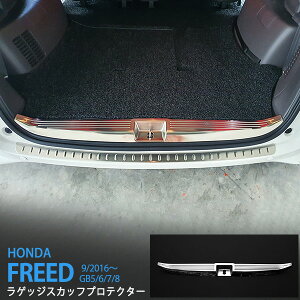 t[h GB5/6/7/8 2016N9` Aop[XebvK[h AhAveN^[ QbW K[jbV XeX wACdグ J[ 1P 2478hXAbv JX^ p[c ANZT