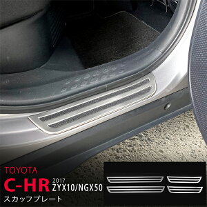 y30%Z[zC-HR ZYX10/NGX50 O/ XJbtv[g XJbtJo[ XeX CeAK[jbV  4P 2623hXAbv JX^ p[c ANZT[ GA