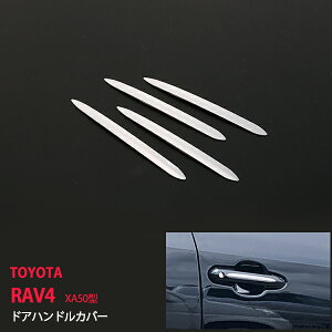 y10{|CgzRAV4 XA50^ 2019N` hAnhJo[ N[ K[jbV XeX() GNXeApl TChhAnh O n[t X}[gL[Ή 4P 4322hXAbv 