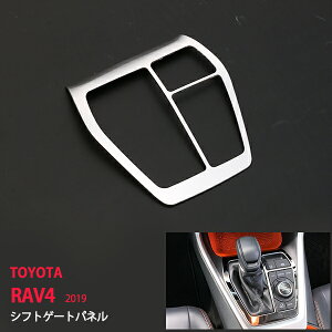 y10{|CgzRAV4 XA50^ 2019 Vtgx[Xpl K[jbV XeX() [ CeApl 1P 4335hXAbv JX^ p[c ANZT[ GA