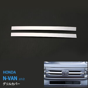 y10{|CgzN-VAN JJ1/2 2018N7` G/Lp݌v tgOJo[ OK[jbV Gu XeX O 2P 4402hXAbv JX^ p[c ANZT[ GA