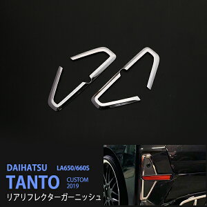 y|Cg20{z^gJX^ LA650/660S O X/Lp tHOJo[ tHOvg tHO p[c K[jbV tgtHOJo[ O XeX(ʎdグ) Abv 2