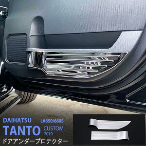 ^g/^g LA650/660S 2019N` hAg hALbNK[jbV hAA_[[ LbNK[hCeAK[jbV XeX Tedグ2P au4498hXAbv JX^ p[c