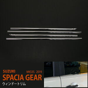 Xy[VA/MA tAS MK53S EFU[Xgbv[ EBhEg TChEBhEK[jbV XeX  EBhEJo[ O4P 4567hXAbv JX^ p[c 