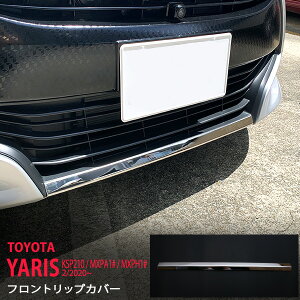 X KSP210/MXPA1#/MXPH1# 2020N2` tg bvJo[ tgbv K[jbV XeX ʊO1P YARIS au4791 JX^ p[c ANZT[ GA